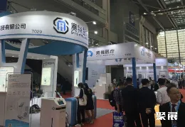 深圳检验医学展现场图片7