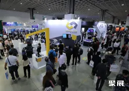 台北电脑展现场图片3