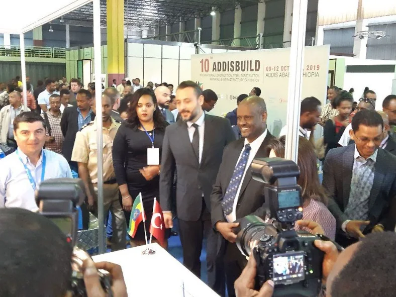 埃塞俄比亚建材展(Construct Ethiopia)2026观展指南:时间地点/门票