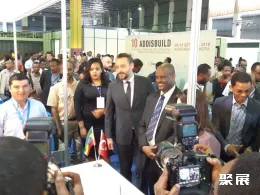 埃塞俄比亚建材展现场图片2