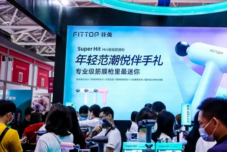 深圳礼品包装及印刷展览会