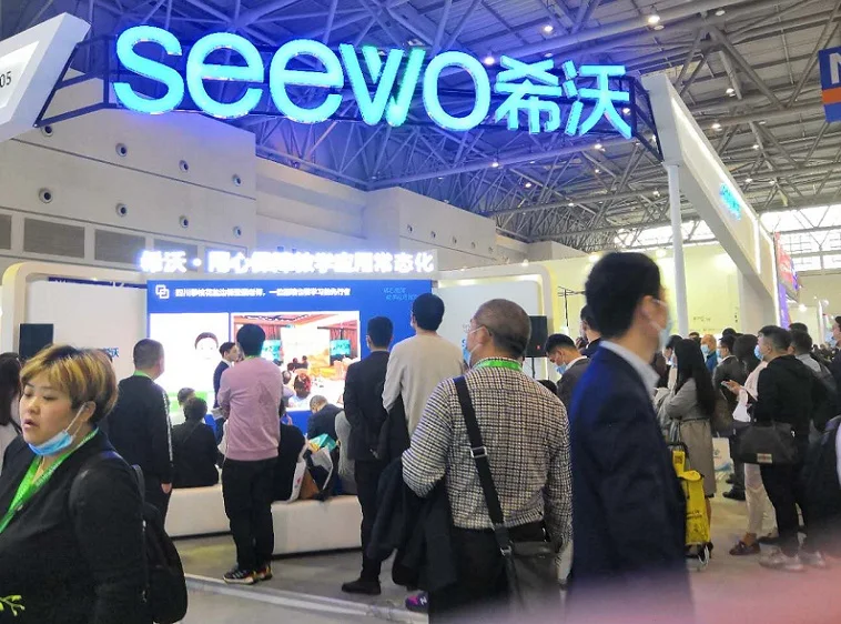 山西教育装备展2025时间地点表