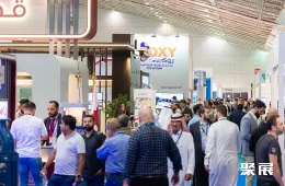 利雅得建筑建材展展会现场(现场盛况)2