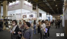 2026巴西童装展(FIT)时间及地点