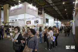 巴西童装展现场图片5