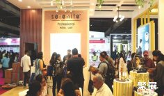 2026年印度美容美发展(Professional Beauty Delhi)门票价格,如何购买?