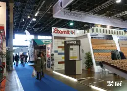 匈牙利建筑展展会现场(现场盛况)7