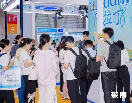 上海化学品储运展展会现场(现场盛况)5