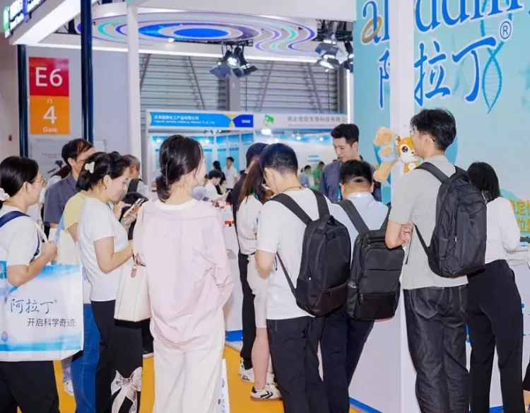 上海国际化学品包装及储运展览会