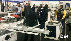 南非建筑展(African Construction Expo)2026门票购买途径