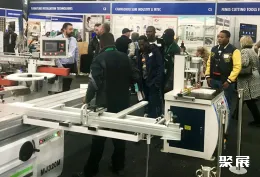 南非建筑展现场图片4