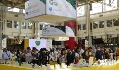 2026意大利有机展观众登记及登记地址