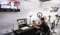 上海婴童摄影展2026门票价格