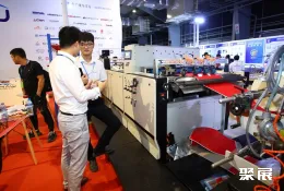 缅甸橡塑展现场图片3