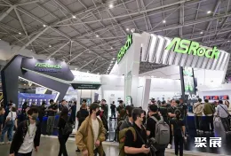 台北电脑展现场图片7