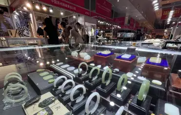 2026天津国际珠宝首饰展览会展位费与展位预订