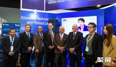 马来西亚5G通信展2025门票价格