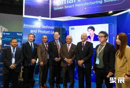 馬來西亞智慧城市展展會現場(現場盛況)7