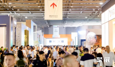 广州建博会(CBD FAIR)2026时间及地点