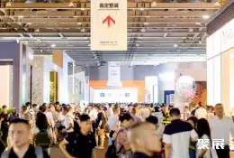 广州建博会展会现场(现场盛况)11