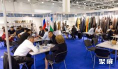 2025俄罗斯鞋展时间表和地址