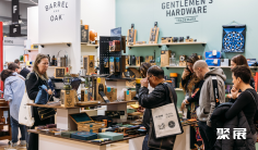 2026澳洲礼品展(Reed Gift Fairs Sydney)电子会刊