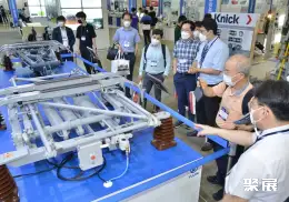 釜山轨道交通展展会现场(现场盛况)10