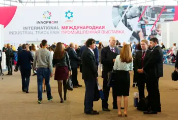2027俄罗斯工业展 (INNOPROM)预登记注意事项