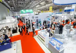 乌兹别克斯坦物流展展会现场(现场盛况)2