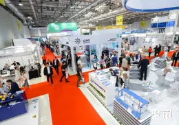 乌兹别克斯坦物流展展会现场(现场盛况)2