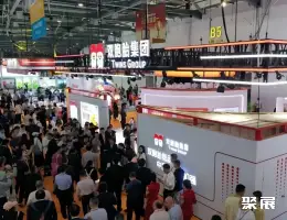 中国饲料工业展展会现场(现场盛况)2