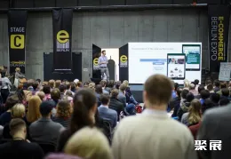 柏林电商展现场图片3