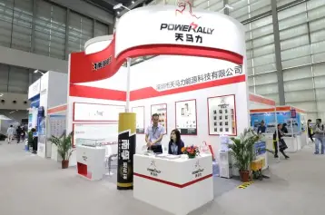 北京消防展(CBFE)2026展品范围有哪些？