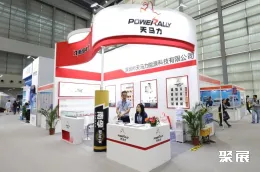 北京消防展现场图片4