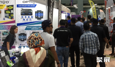 印尼自行车展2025门票多少钱?在哪买?