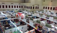 2025年马来西亚食品加工展门票多少钱,怎么购买?