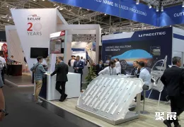 慕尼黑光博会现场图片10