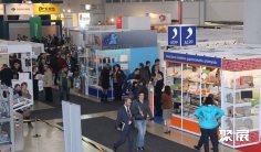 2025年捷克包装展门票哪里买,购买途径?