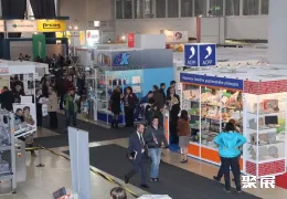 捷克印刷展展会现场(现场盛况)4