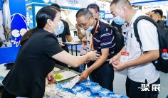 2026年上海渔博会门票购买方式,多少钱一张?