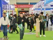 2025东北沈阳劳动保护用品展展商名单