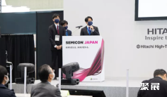 SEMICON Japan 2025亮点提前知晓!日本半导体展门票购买渠道