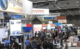 美国临床医疗展现场图片1