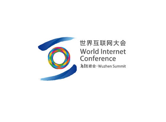 在线展商名录