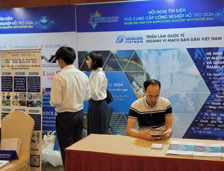 越南半導(dǎo)體展(SEMICON VIETNAM)2026門票哪里買