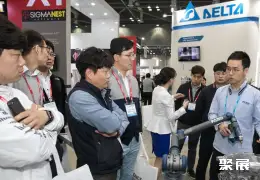 首尔机床展展会现场(现场盛况)7