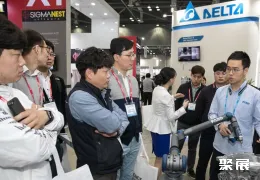 韩国机床展现场图片7