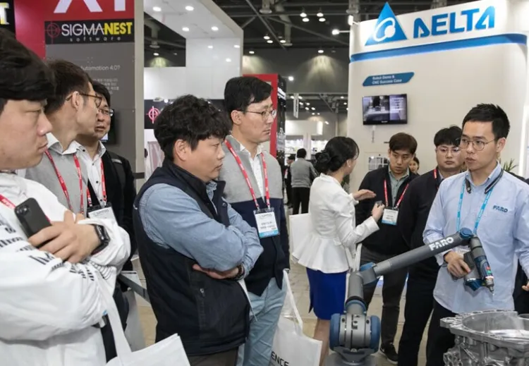 韩国首尔机床展览会