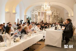 阿根廷葡萄酒展现场图片1