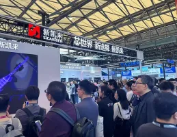 2026上海平板顯示展時間地點